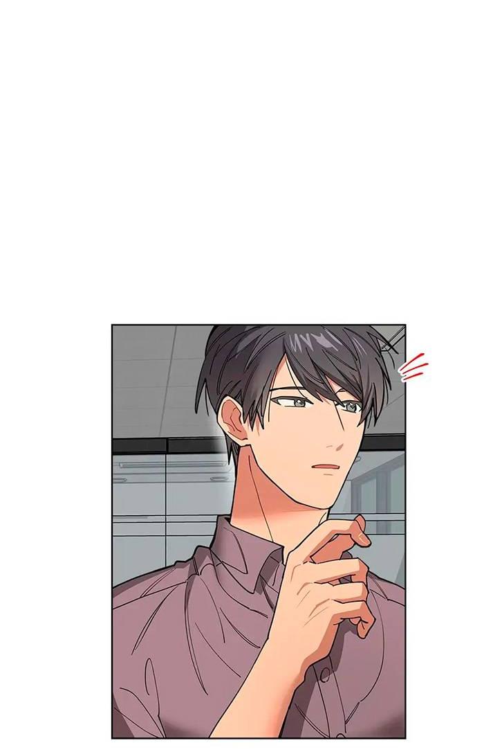 Манга Ливень - Глава 9 Страница 36