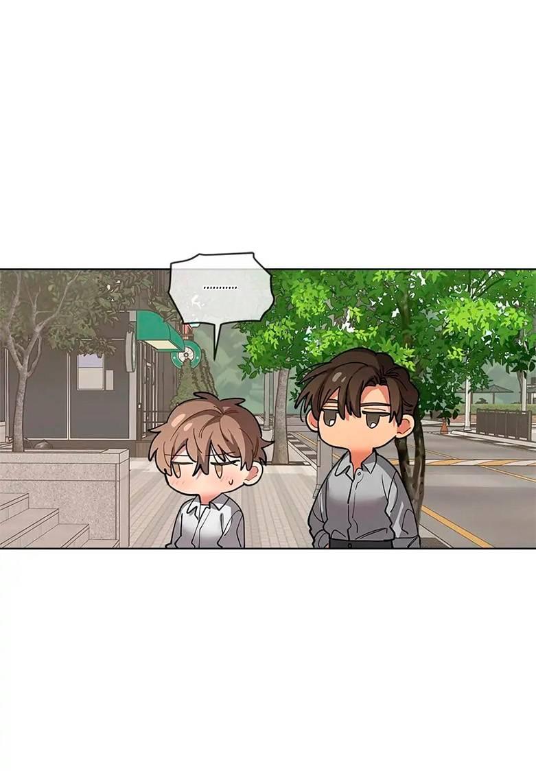 Манга Ливень - Глава 9 Страница 27