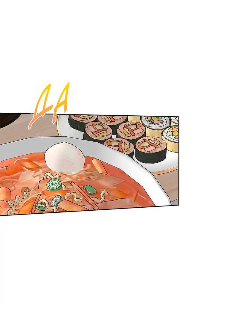 Манга Ливень - Глава 9 Страница 2