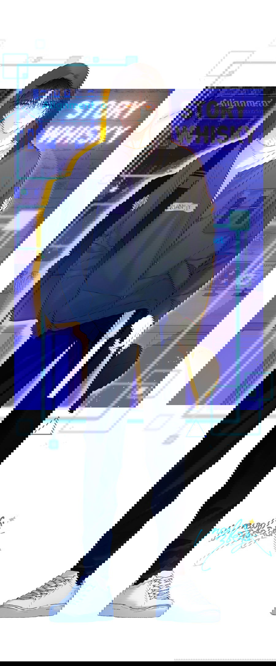 Манга Звезды для меня - Глава 120 Страница 1