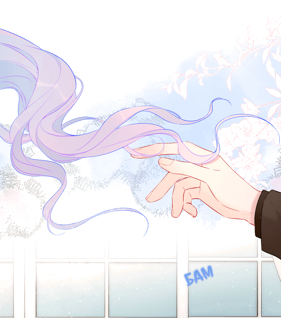 Манга Звезды для меня - Глава 120 Страница 9