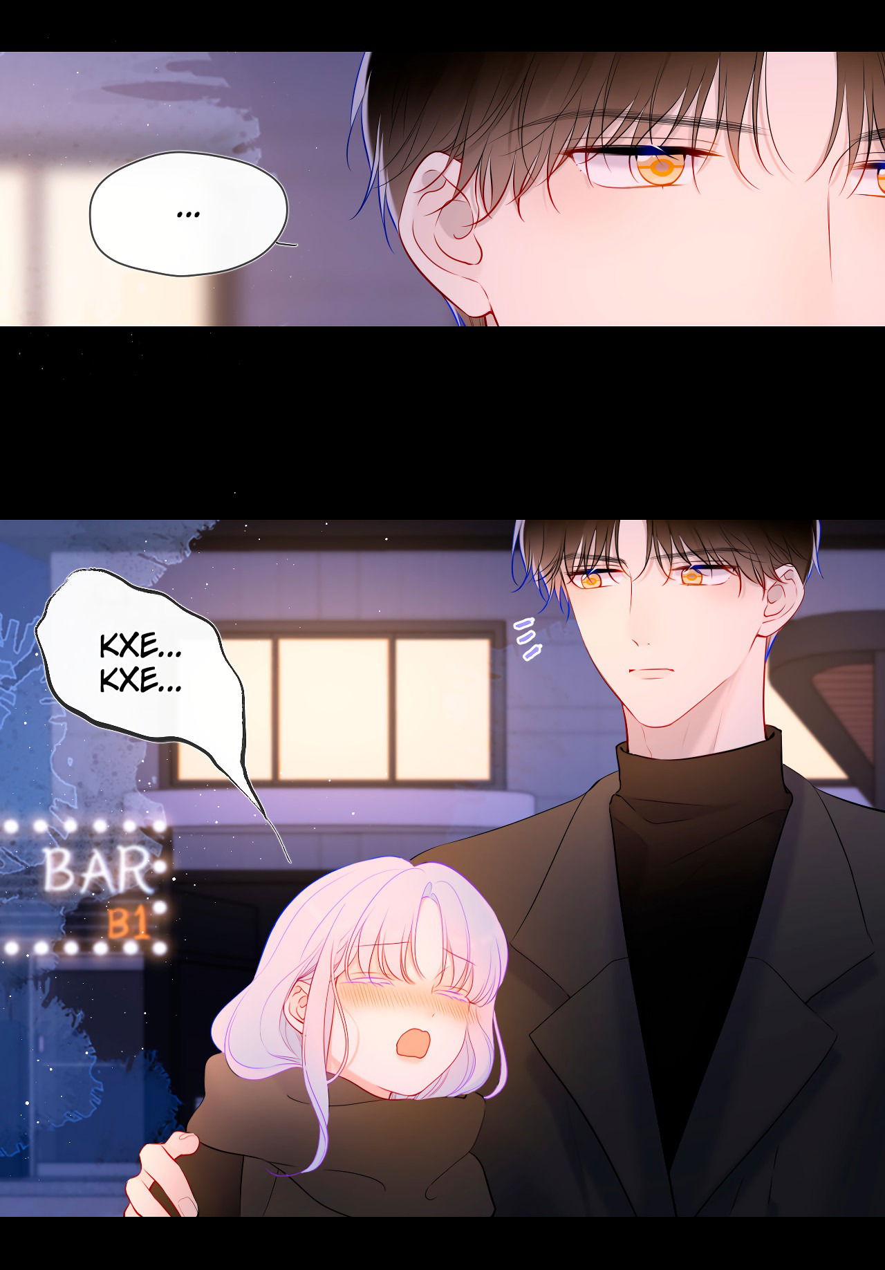 Манга Звезды для меня - Глава 119 Страница 13