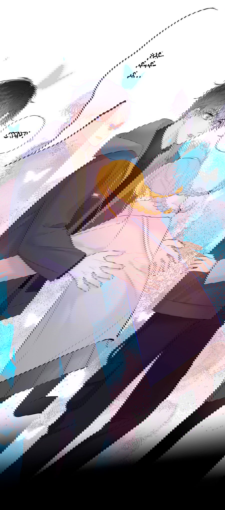 Манга Звезды для меня - Глава 119 Страница 7