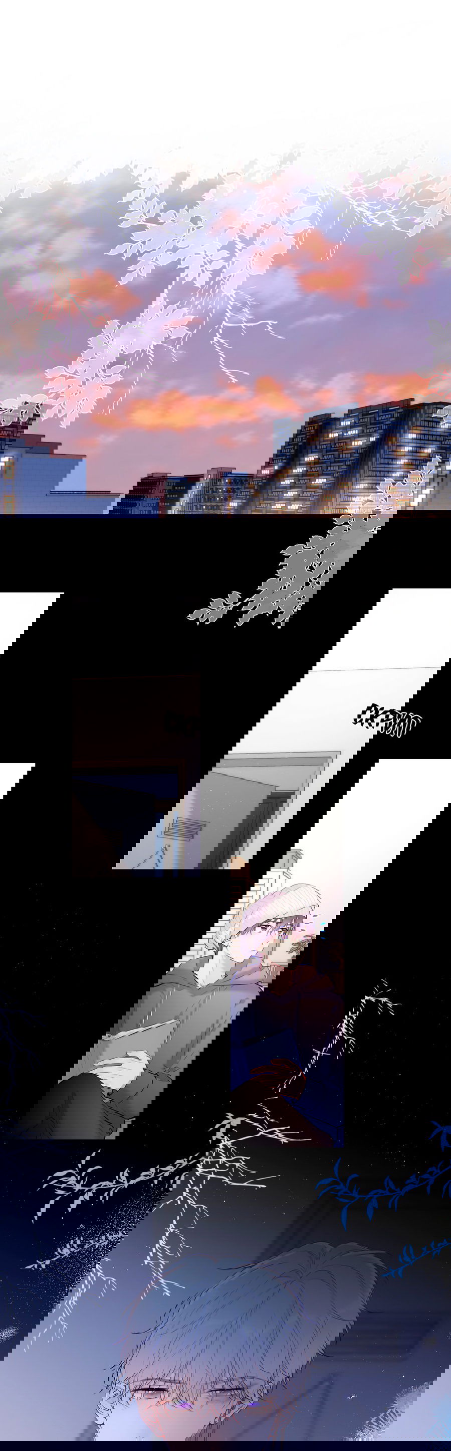 Манга Звезды для меня - Глава 118 Страница 2