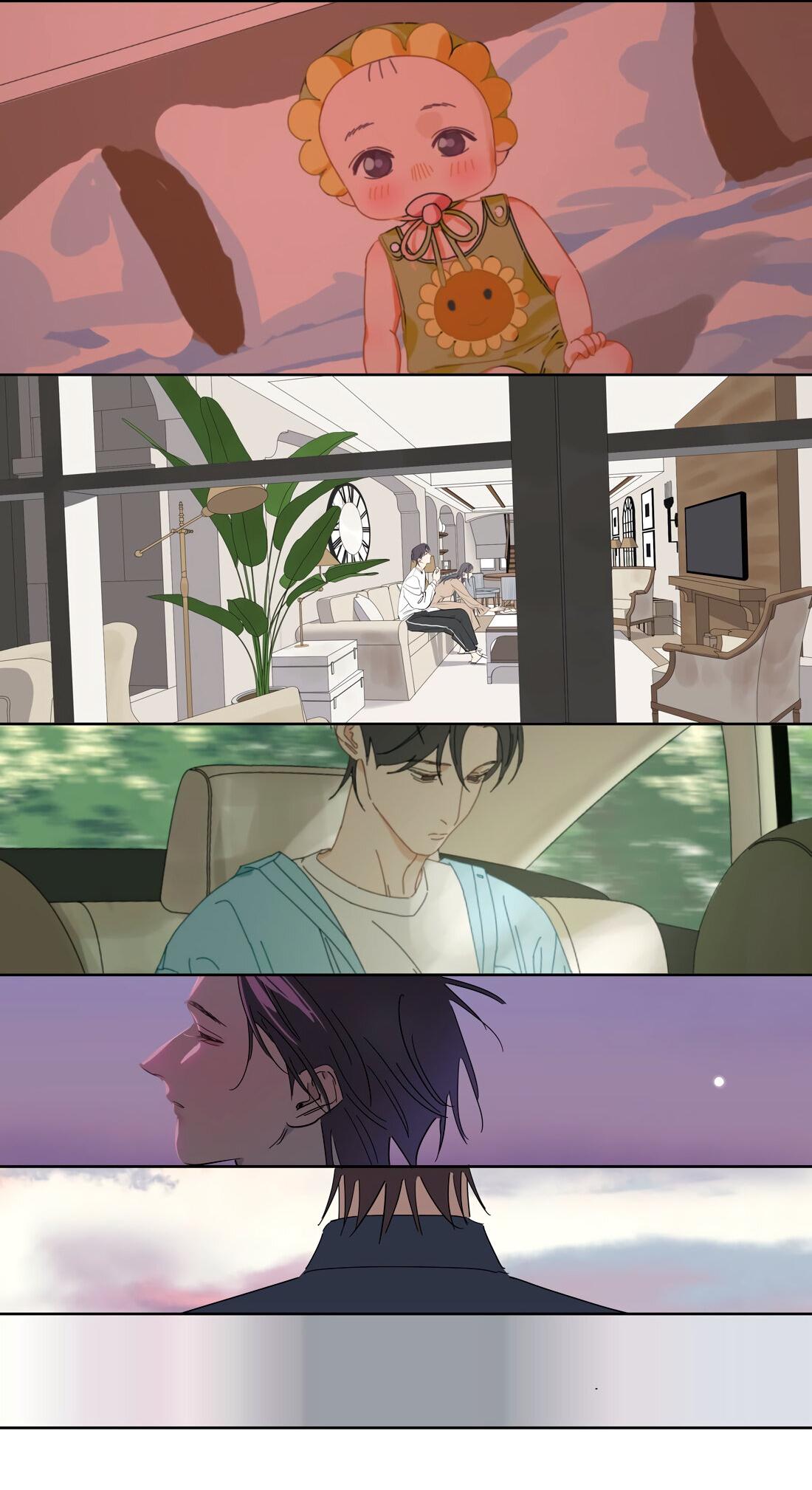 Манга Господин Улитка - Глава 99 Страница 7