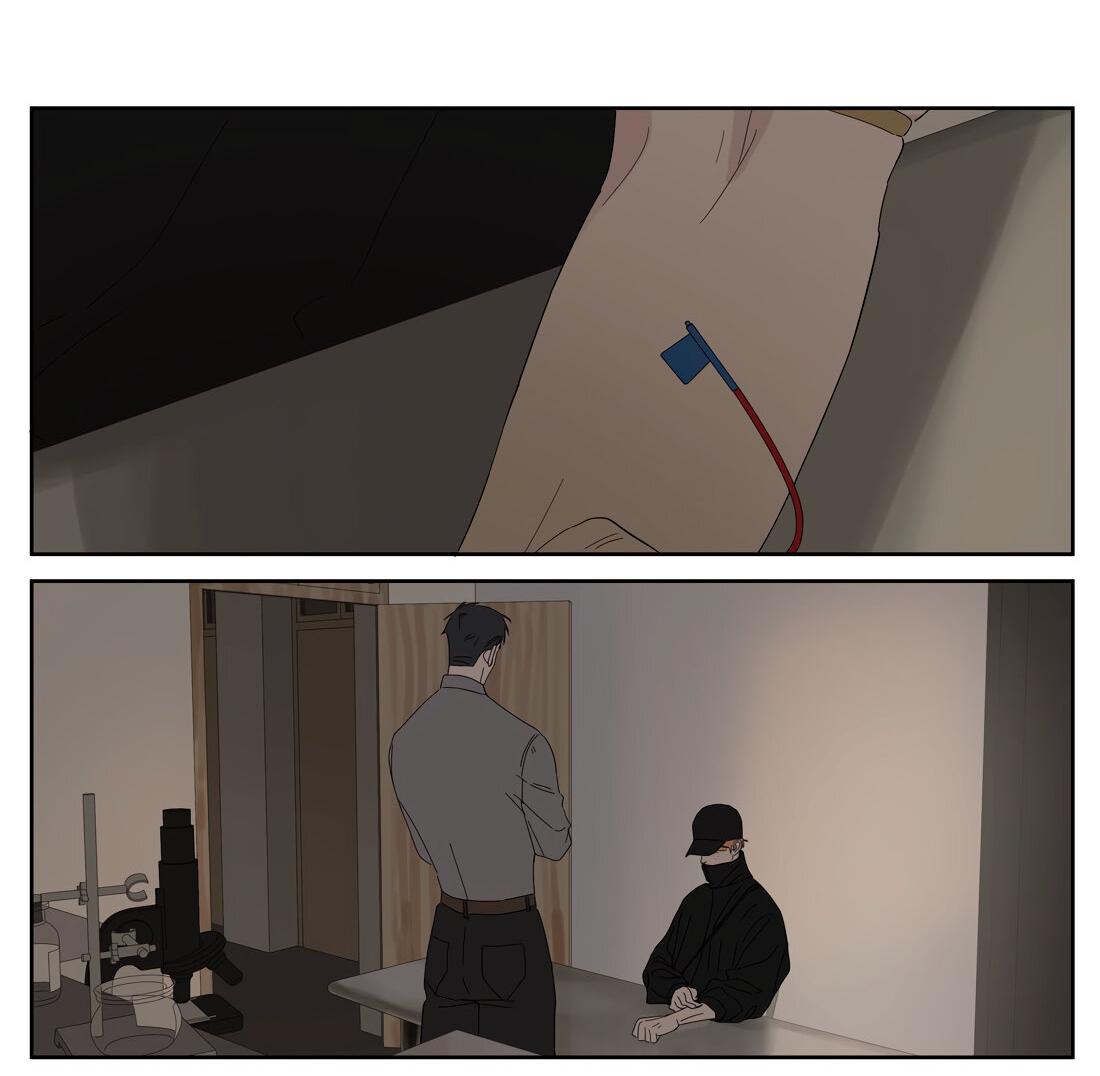 Манга Господин Улитка - Глава 98 Страница 15