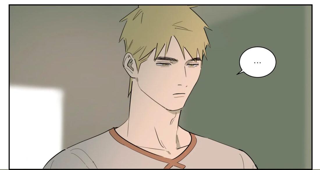 Манга Господин Улитка - Глава 91 Страница 8