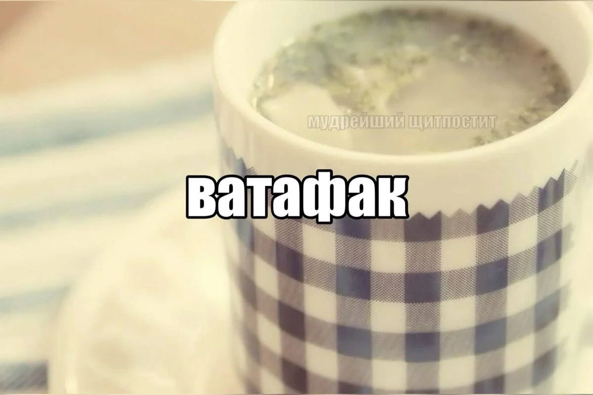 Манга Господин Улитка - Глава 91 Страница 16