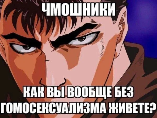 Манга Господин Улитка - Глава 90 Страница 5