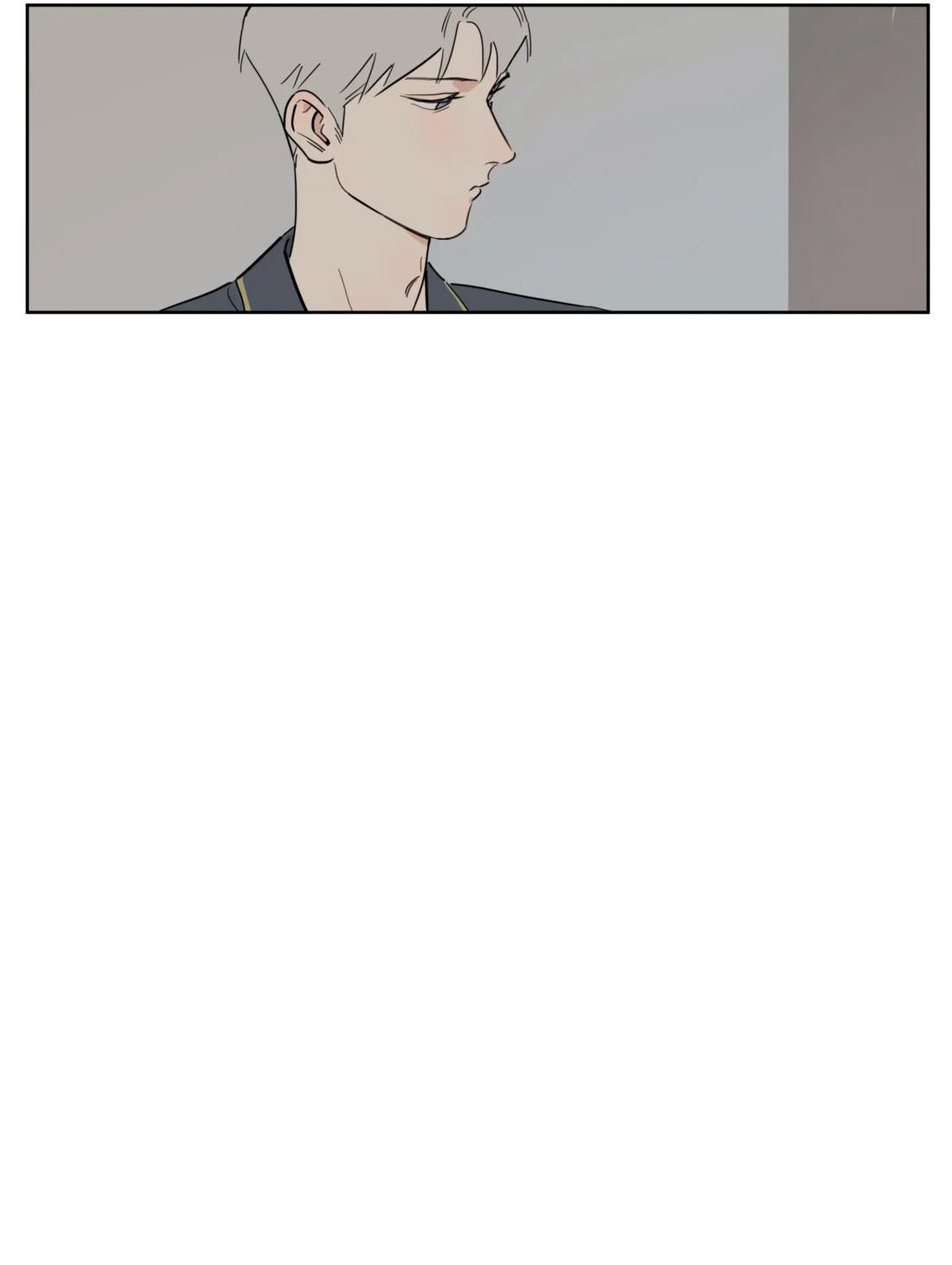 Манга Господин Улитка - Глава 88 Страница 11