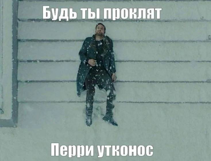 Манга Господин Улитка - Глава 83 Страница 24