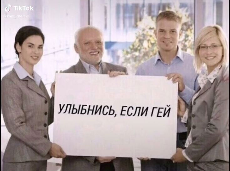 Манга Господин Улитка - Глава 29 Страница 9