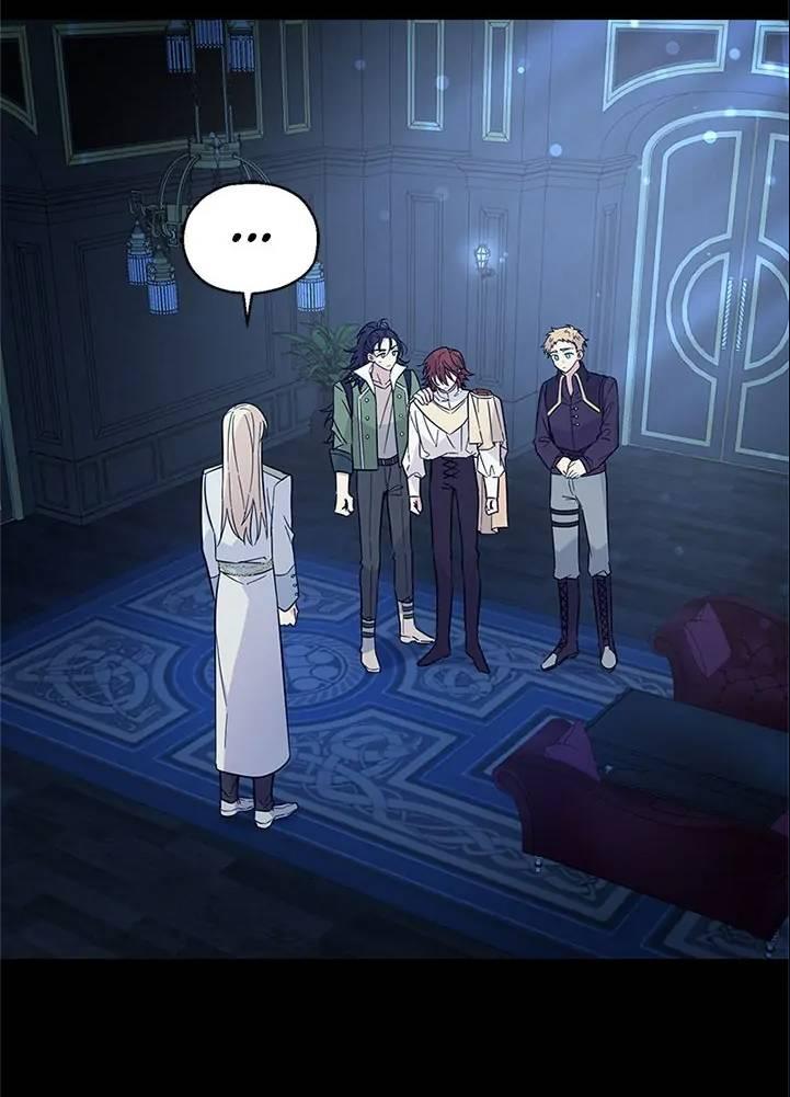 Манга Серебряный король преисподней - Глава 120 Страница 21