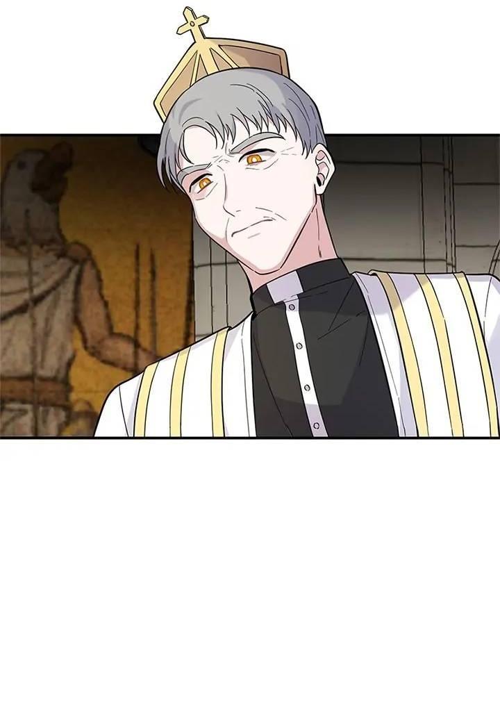 Манга Серебряный король преисподней - Глава 120 Страница 41