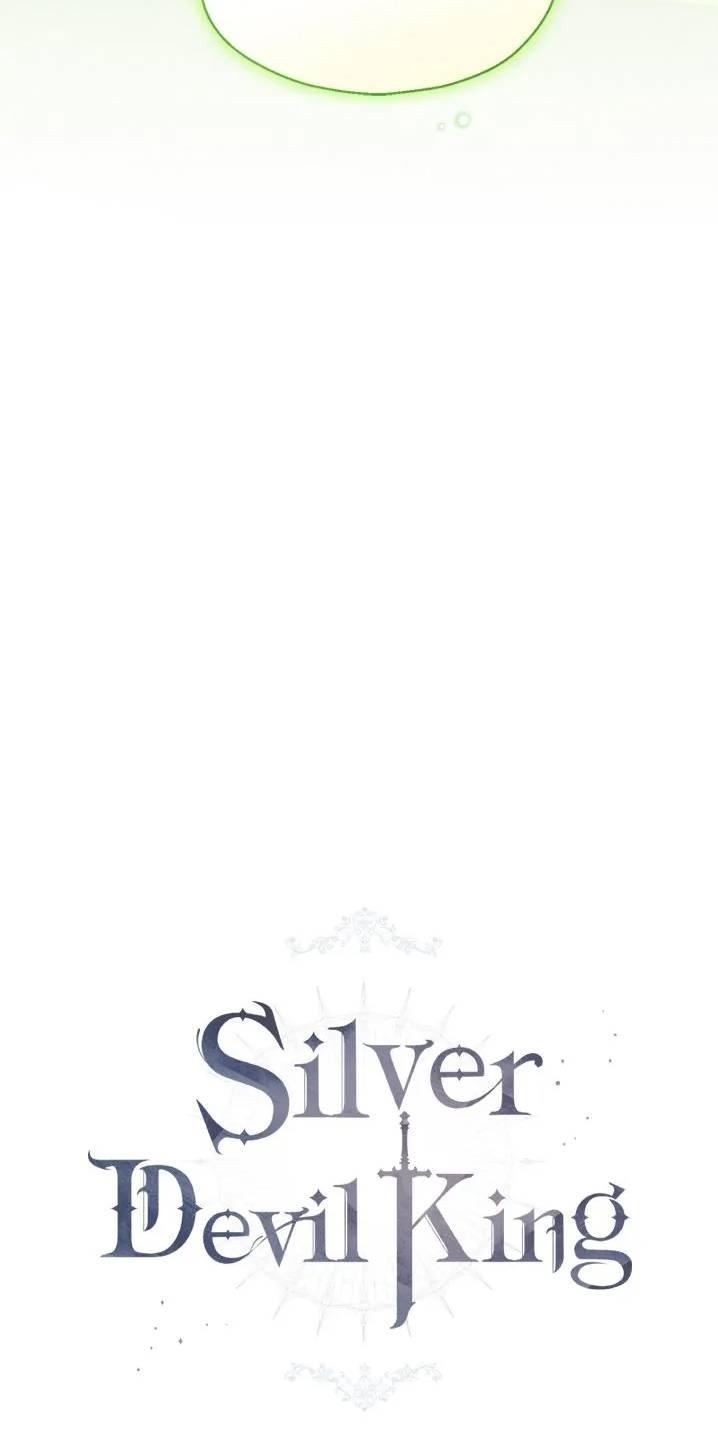 Манга Серебряный король преисподней - Глава 120 Страница 4
