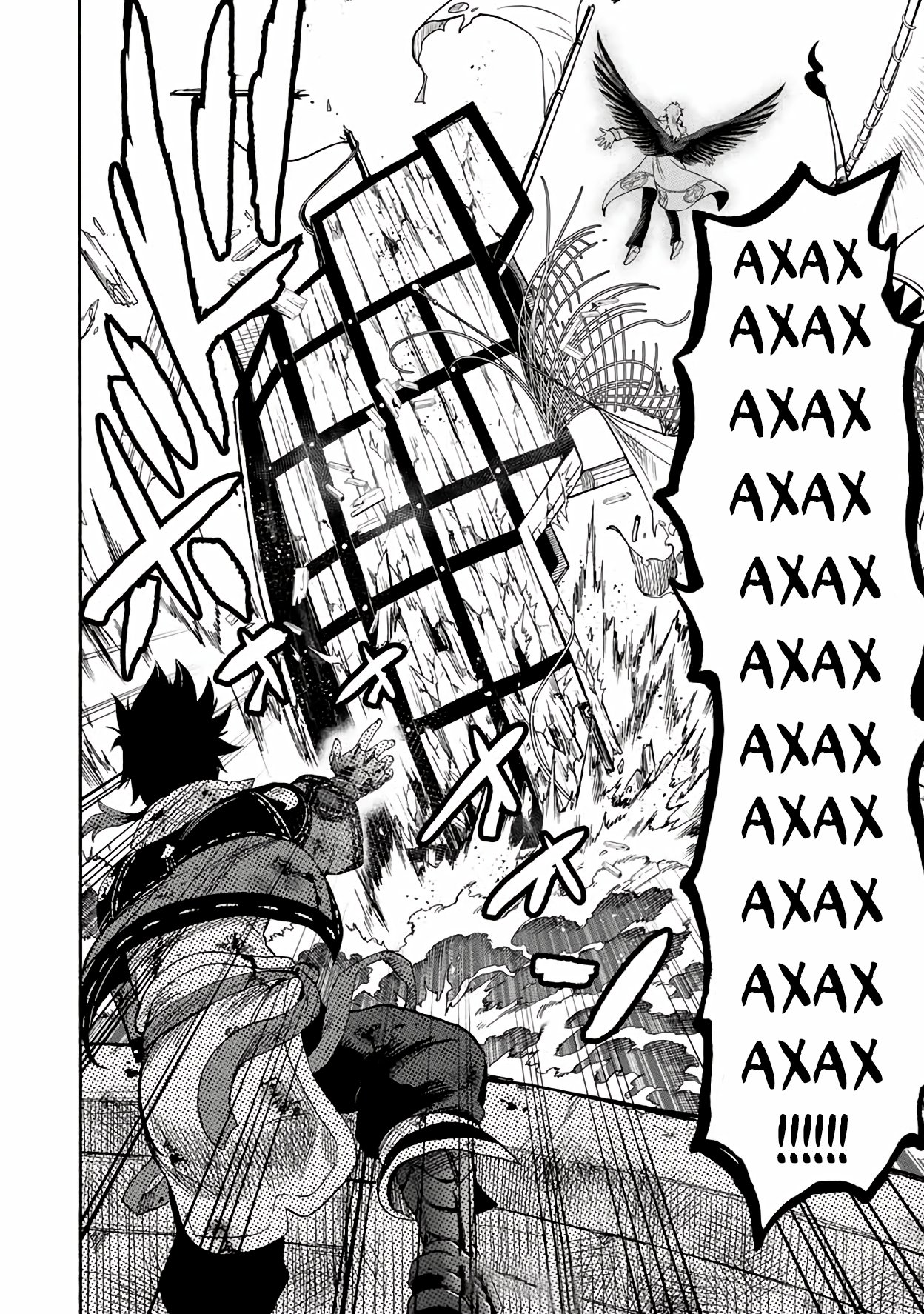 Манга Парень, сгоревший в адском пламени, становится самым сильным посланником огня - Глава 33 Страница 12