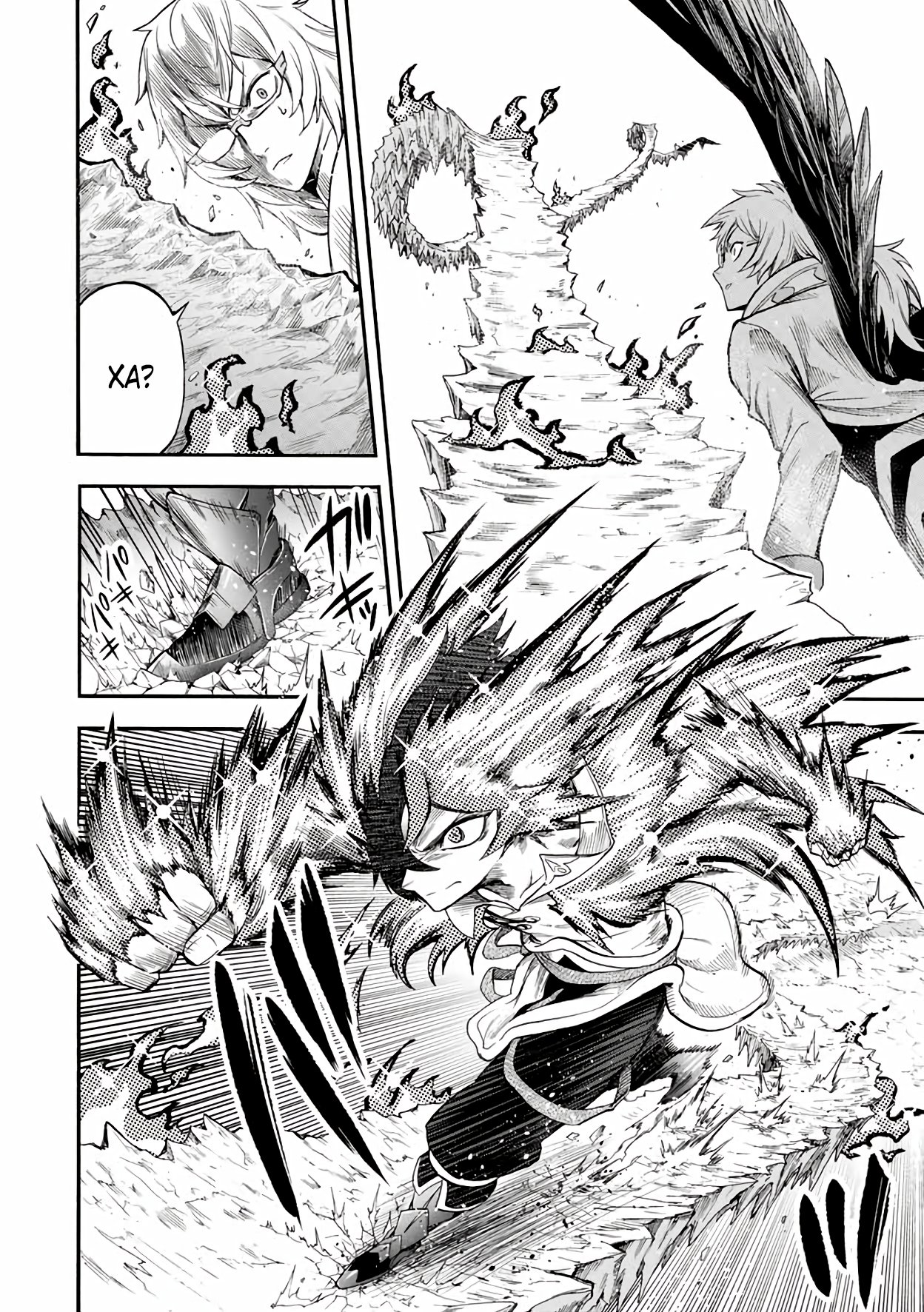 Манга Парень, сгоревший в адском пламени, становится самым сильным посланником огня - Глава 35 Страница 4