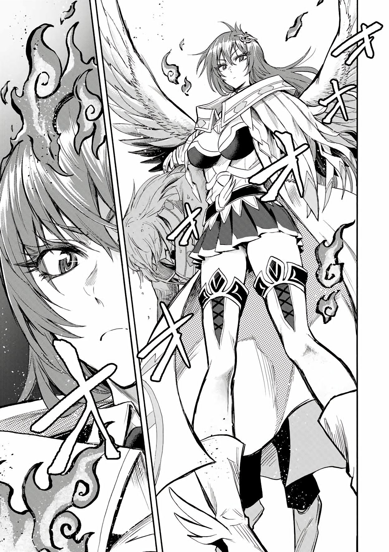 Манга Парень, сгоревший в адском пламени, становится самым сильным посланником огня - Глава 37 Страница 5