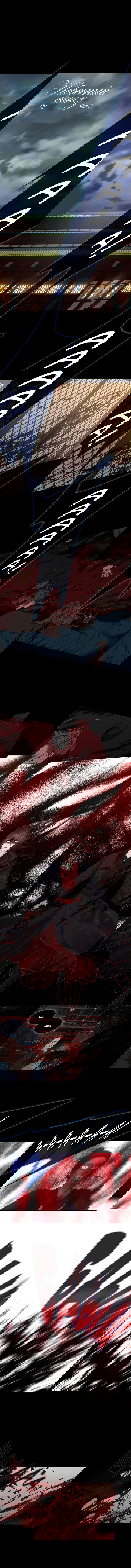 Манга Небесный союз - Глава 290 Страница 2