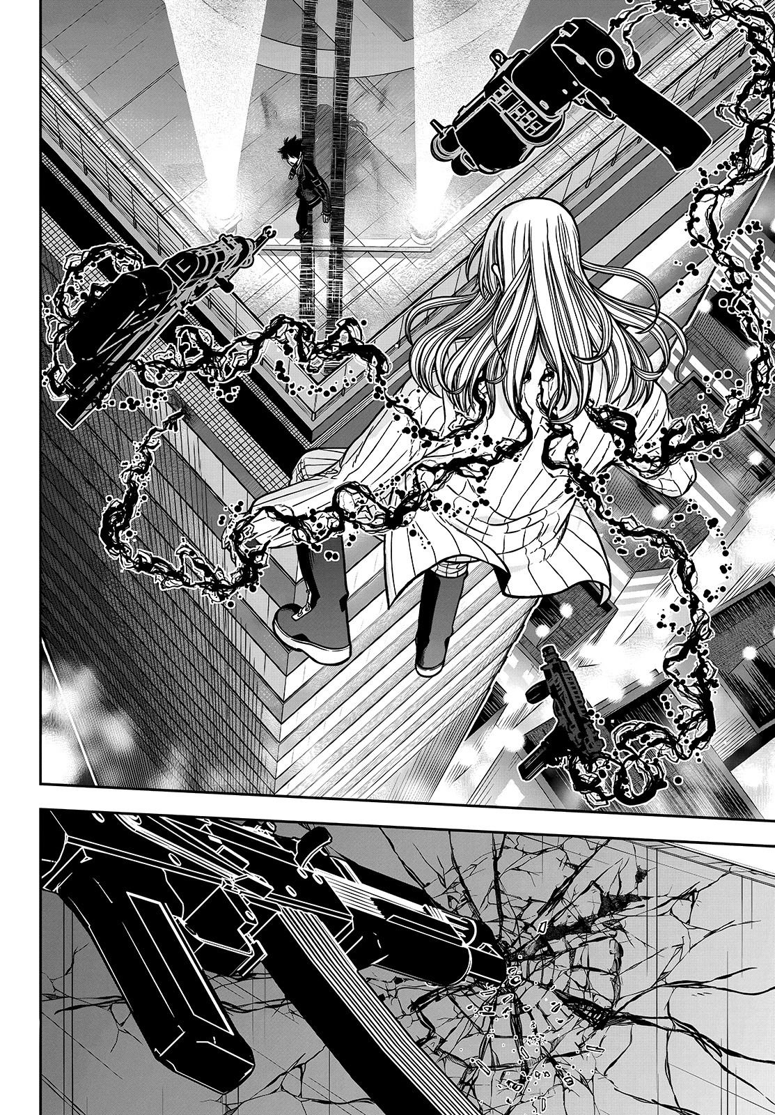 Манга Тёмный демон Момоген - Глава 66 Страница 16