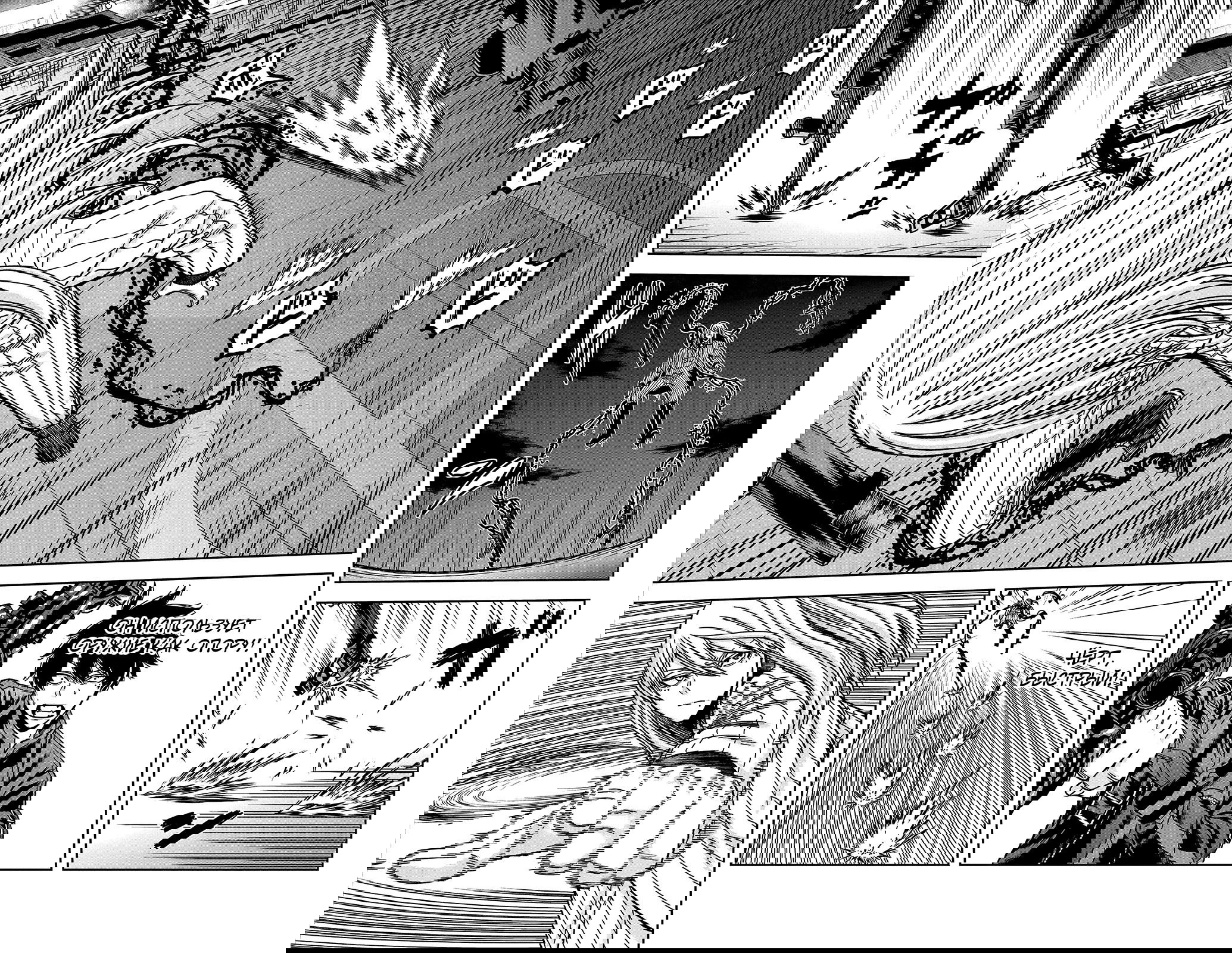 Манга Тёмный демон Момоген - Глава 66 Страница 5