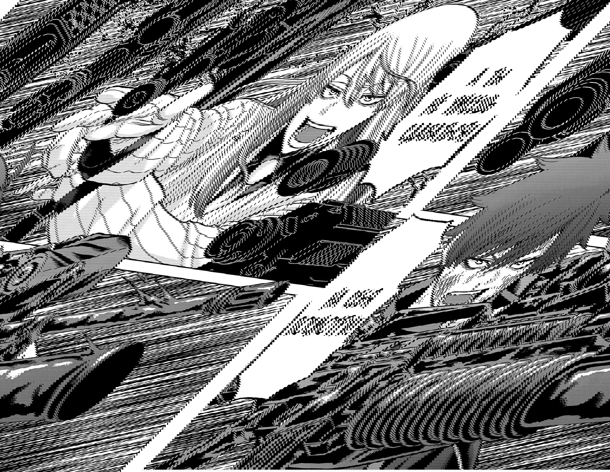 Манга Тёмный демон Момоген - Глава 67 Страница 16