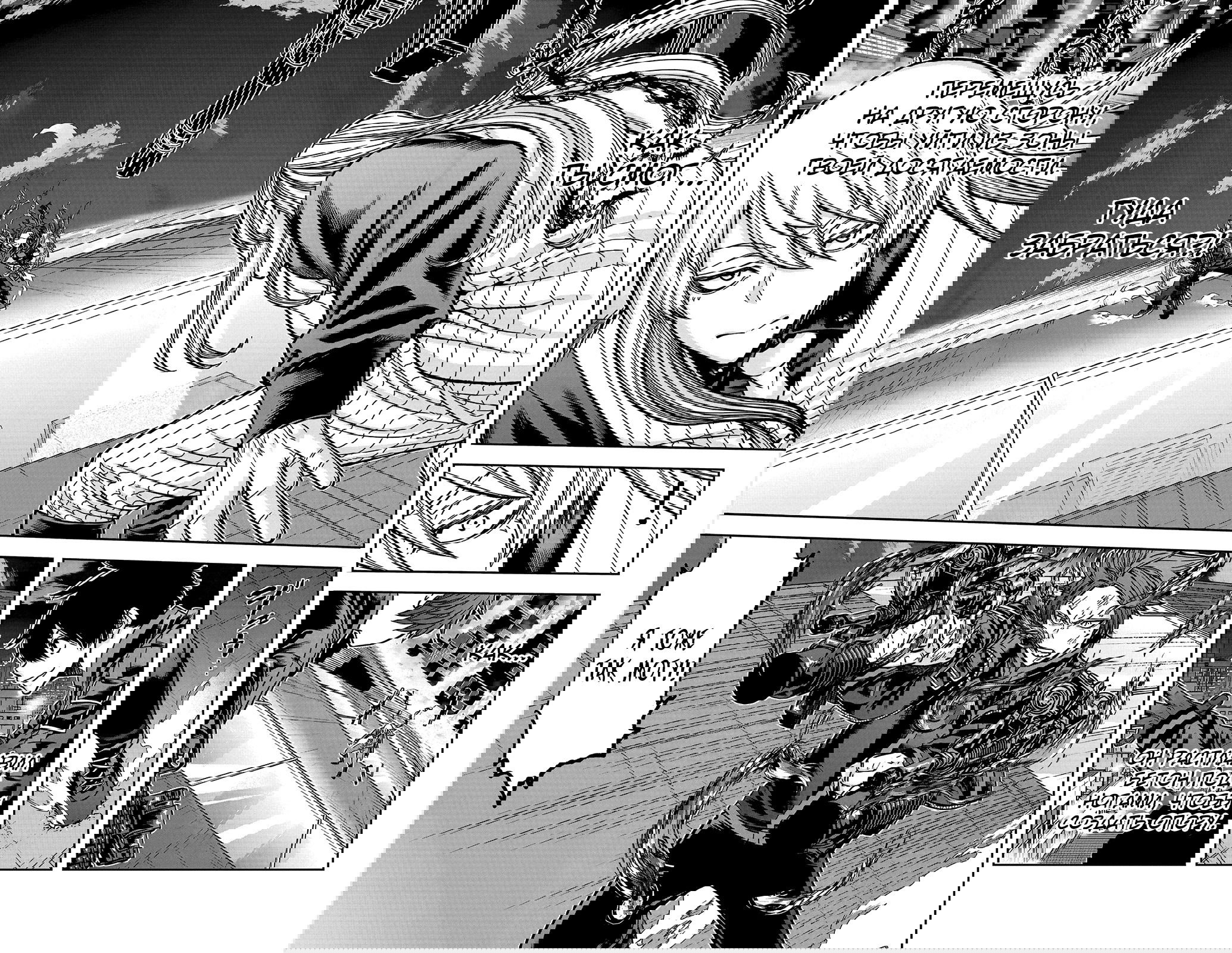 Манга Тёмный демон Момоген - Глава 69 Страница 3