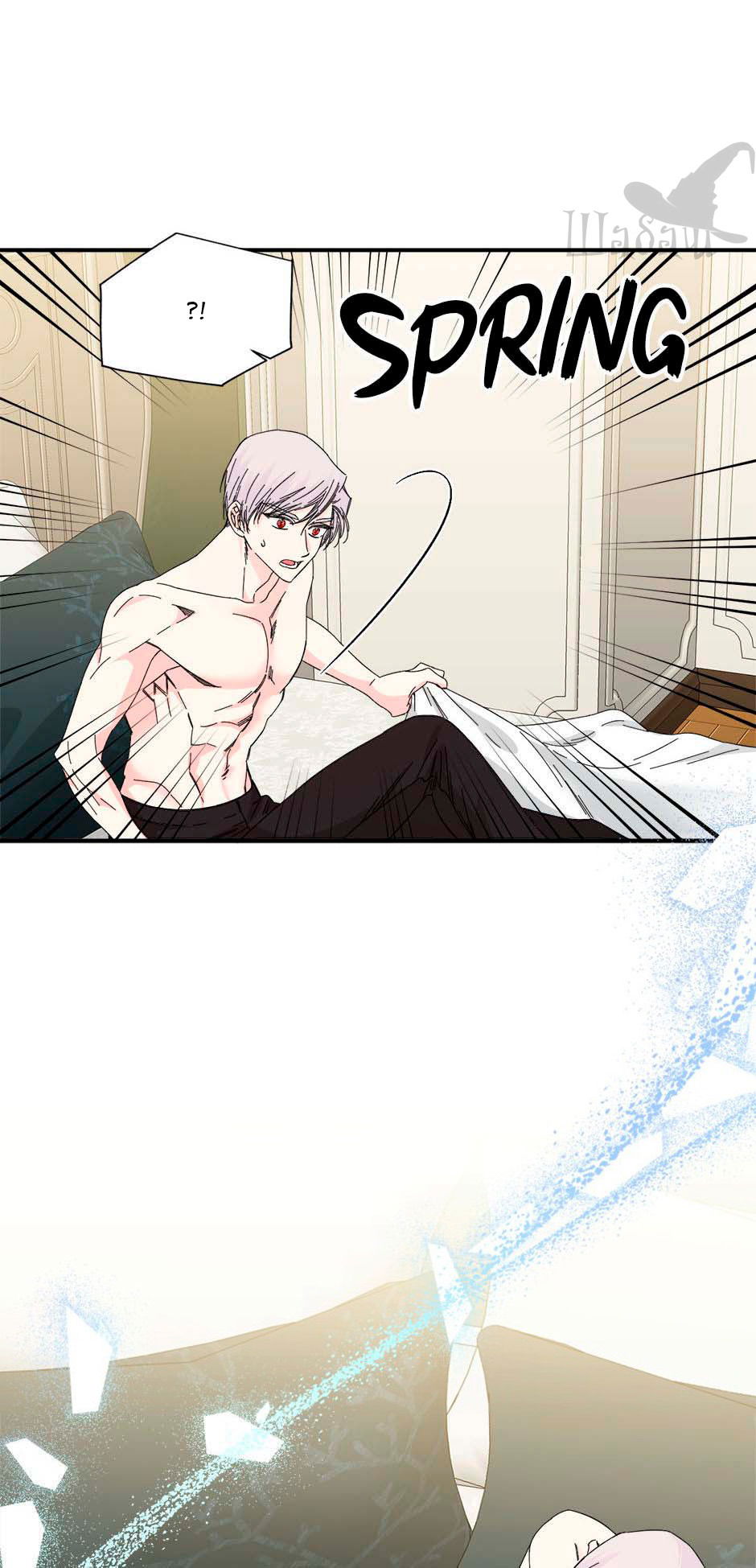 Манга Счастливый финал для злодейки - Глава 93 Страница 67