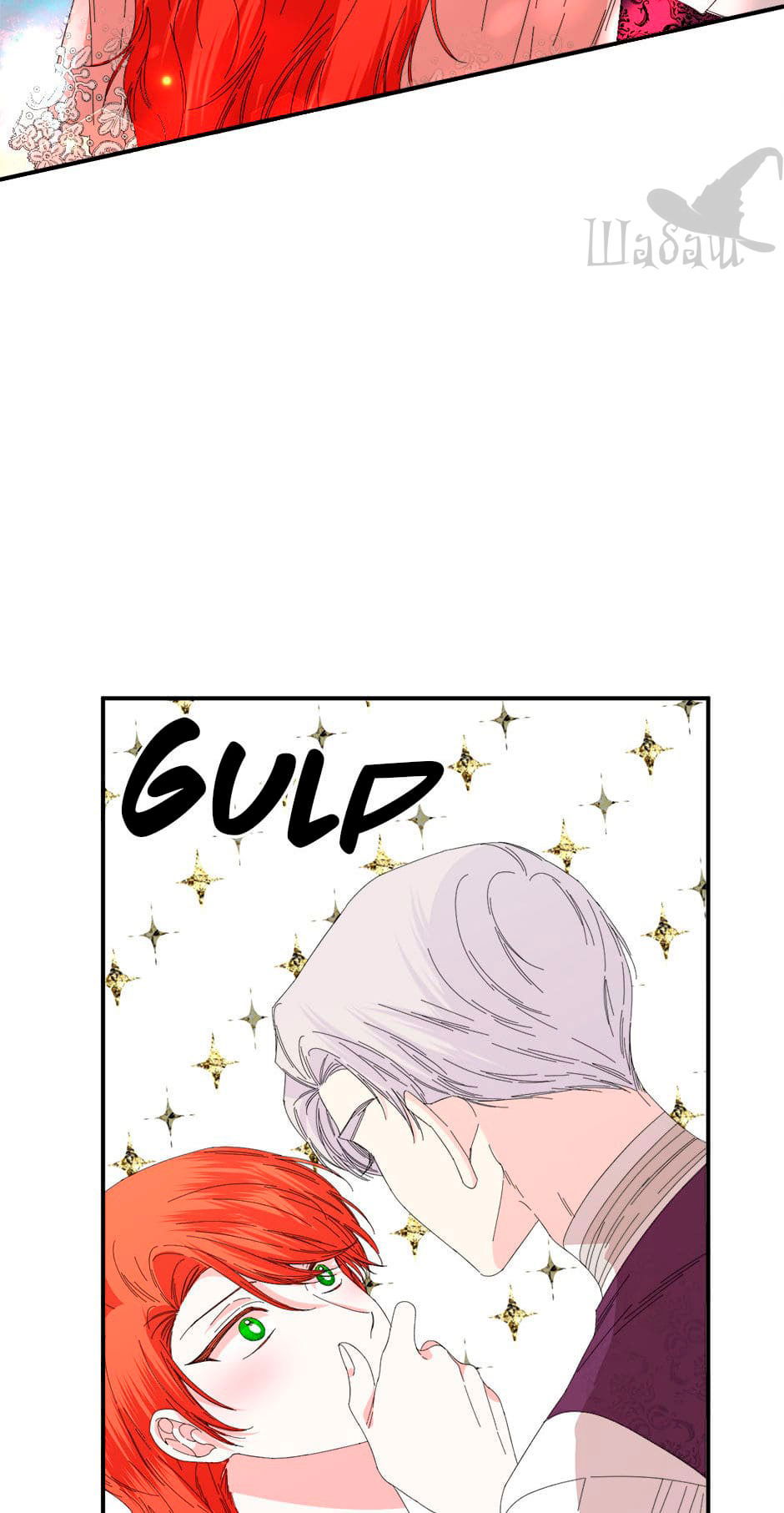 Манга Счастливый финал для злодейки - Глава 93 Страница 22