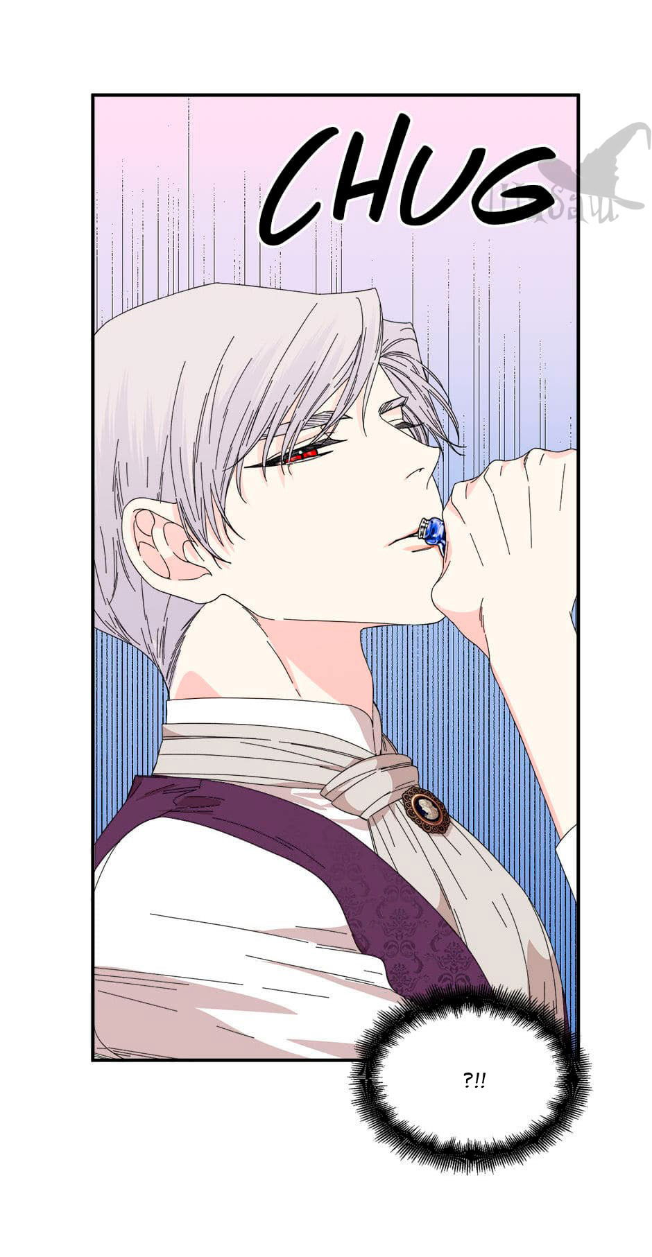 Манга Счастливый финал для злодейки - Глава 93 Страница 20