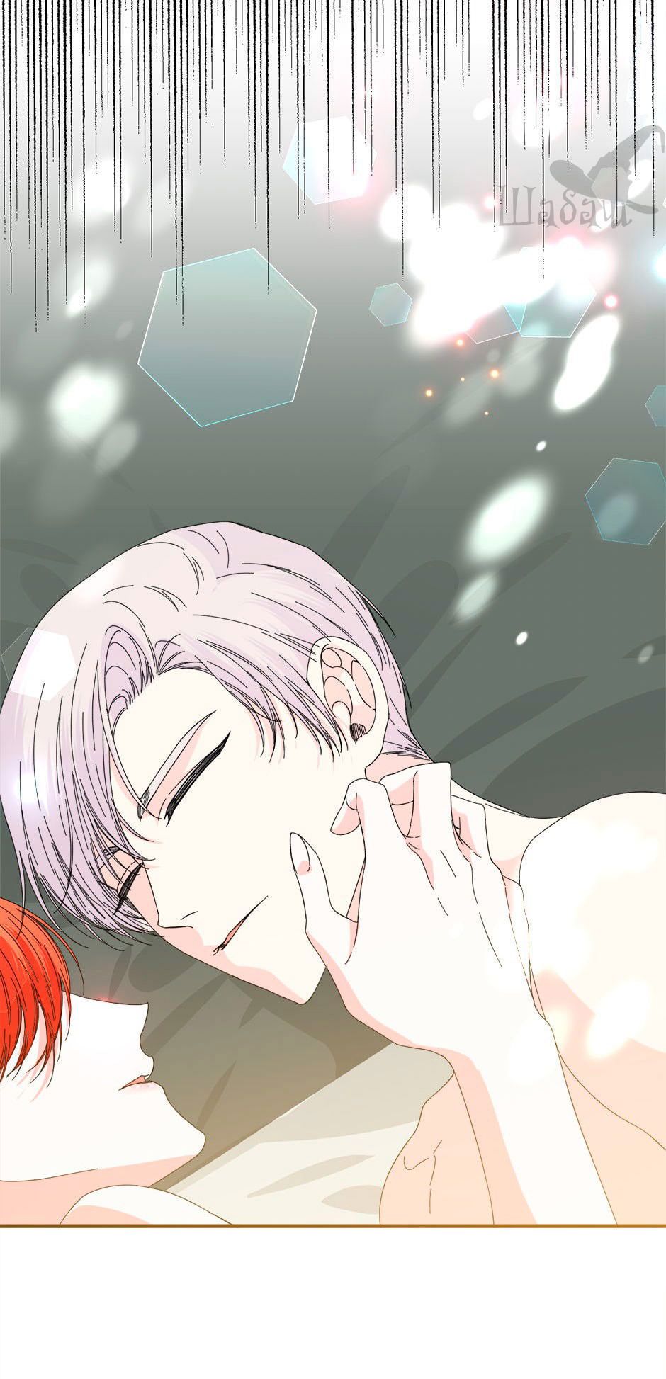 Манга Счастливый финал для злодейки - Глава 93 Страница 61