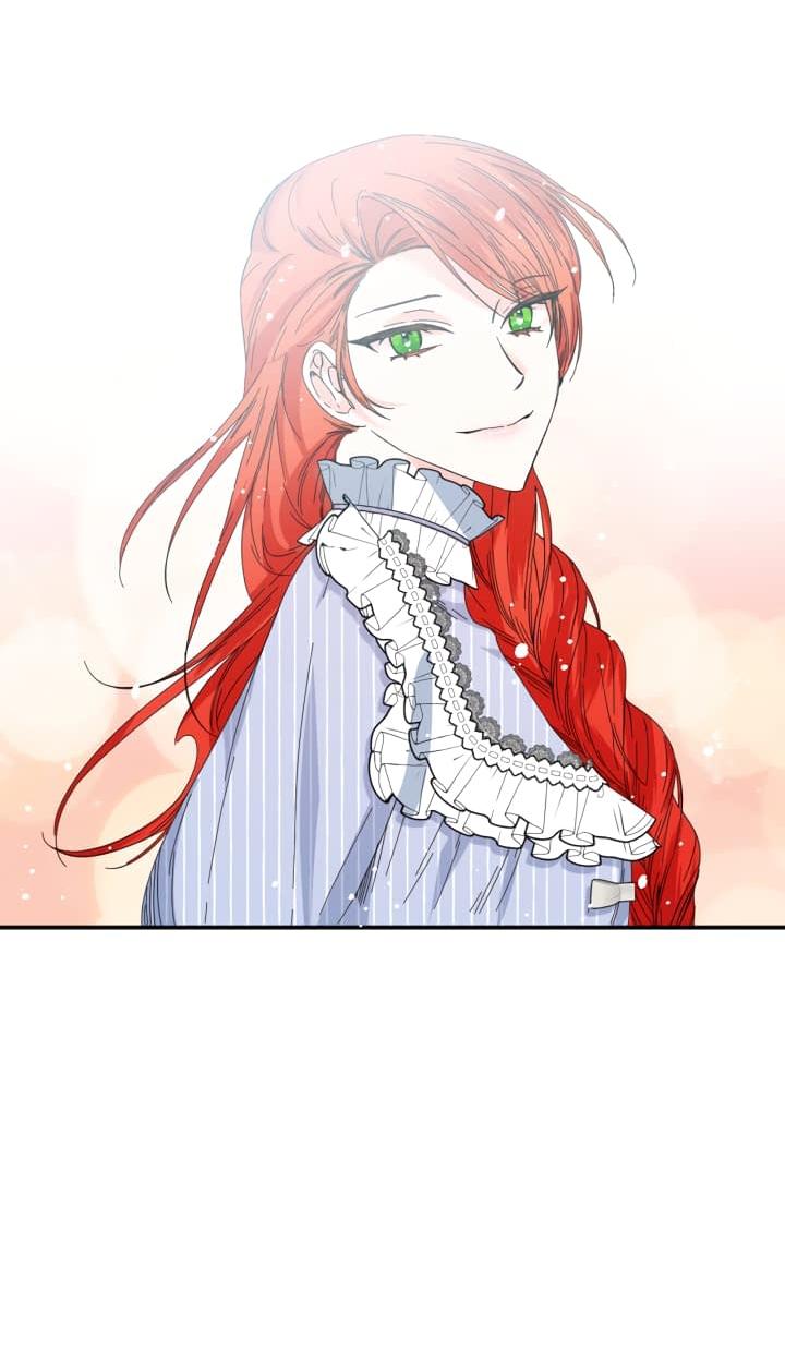 Манга Счастливый финал для злодейки - Глава 82 Страница 35