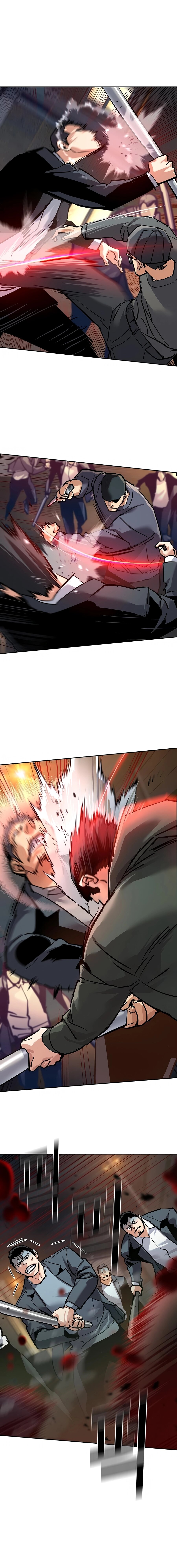 Манга Прирожденный наёмник - Глава 261 Страница 5