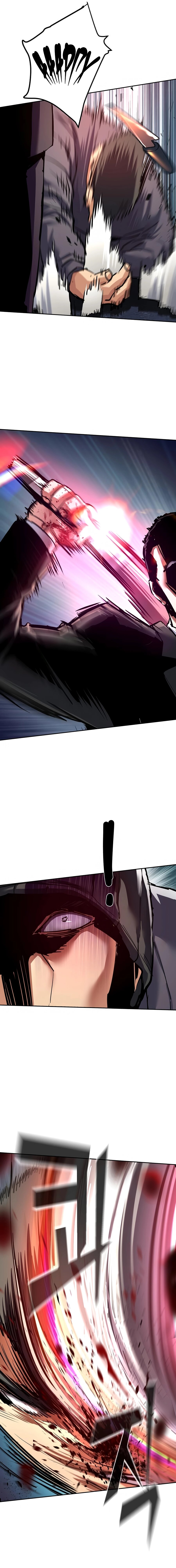 Манга Прирожденный наёмник - Глава 261 Страница 20