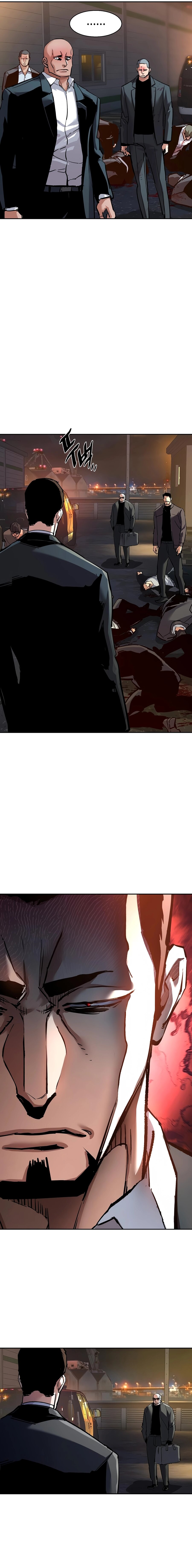 Манга Прирожденный наёмник - Глава 261 Страница 10