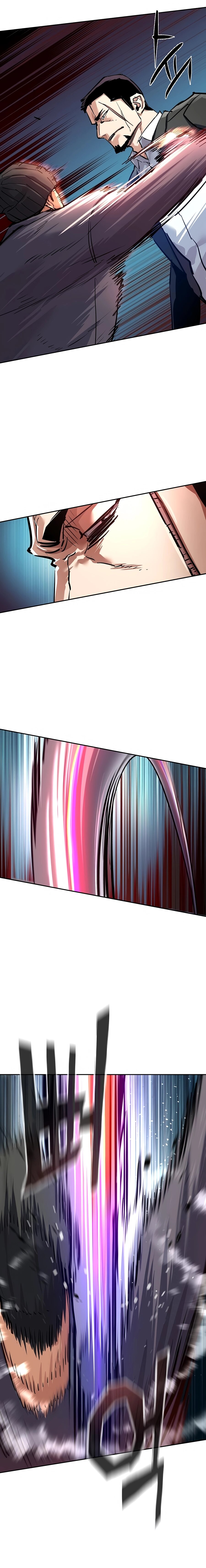 Манга Прирожденный наёмник - Глава 261 Страница 19