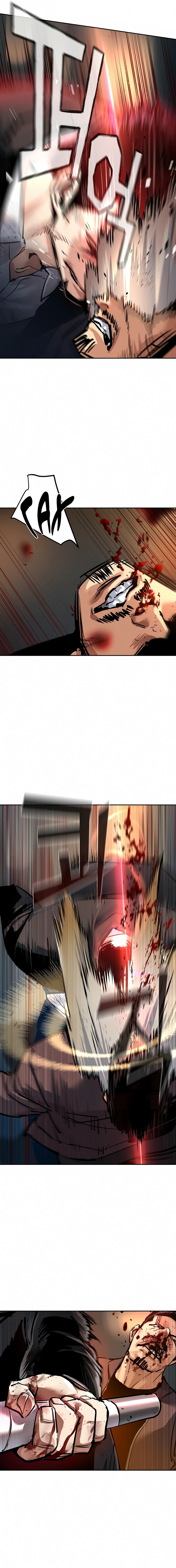 Манга Прирожденный наёмник - Глава 262 Страница 11