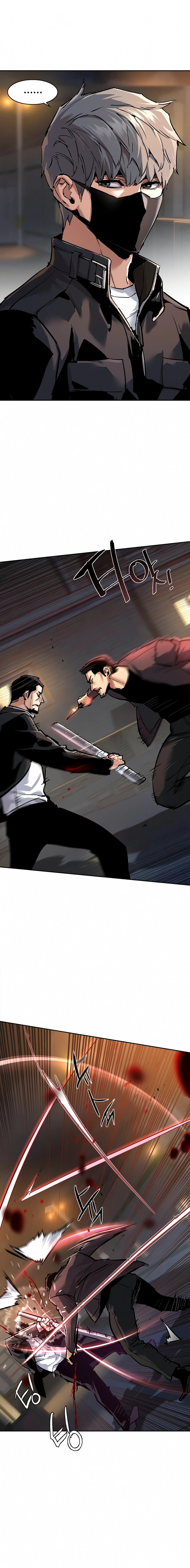 Манга Прирожденный наёмник - Глава 262 Страница 4