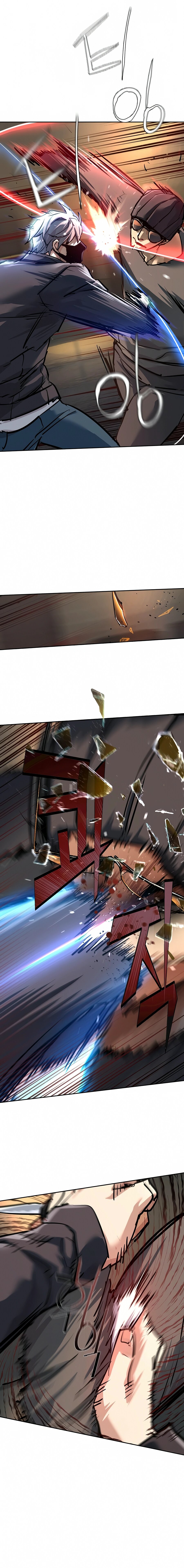 Манга Прирожденный наёмник - Глава 262 Страница 18