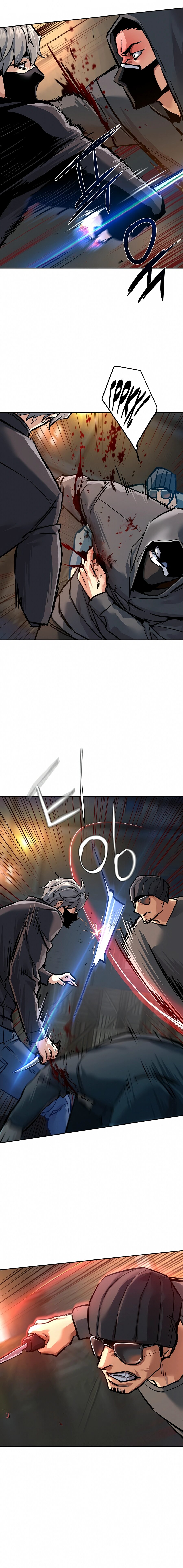 Манга Прирожденный наёмник - Глава 262 Страница 16