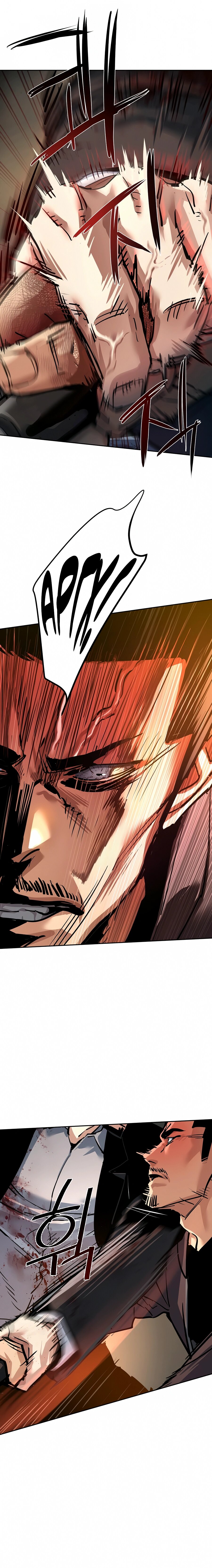 Манга Прирожденный наёмник - Глава 262 Страница 10