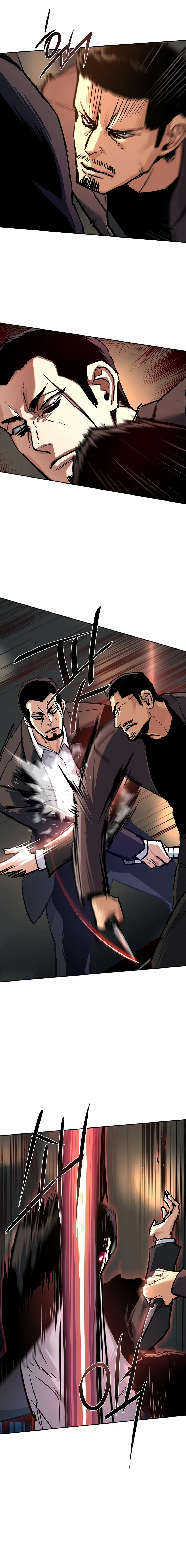 Манга Прирожденный наёмник - Глава 262 Страница 2