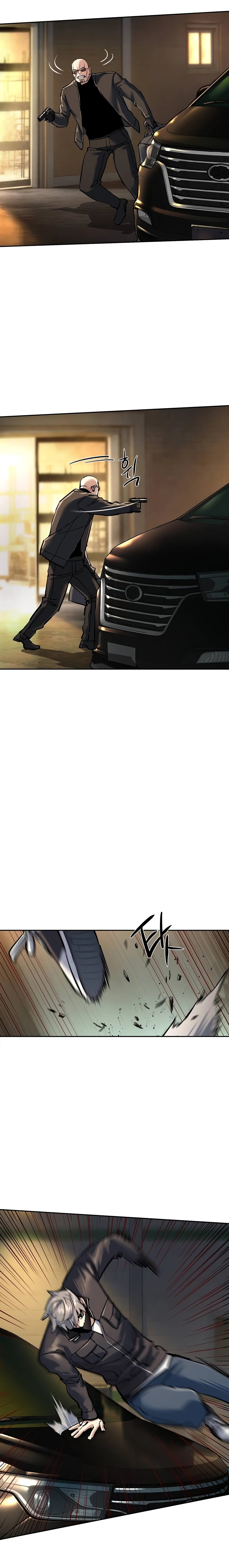 Манга Прирожденный наёмник - Глава 263 Страница 19