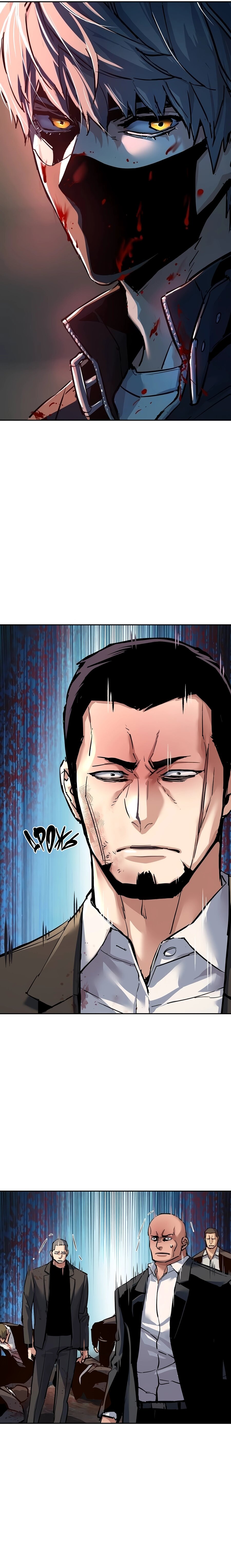 Манга Прирожденный наёмник - Глава 263 Страница 27