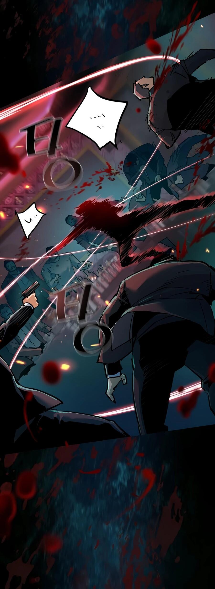 Манга Прирожденный наёмник - Глава 264 Страница 8