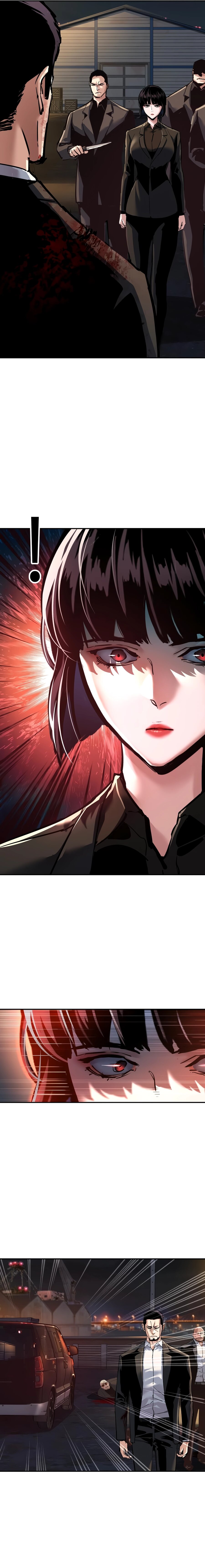 Манга Прирожденный наёмник - Глава 264 Страница 20