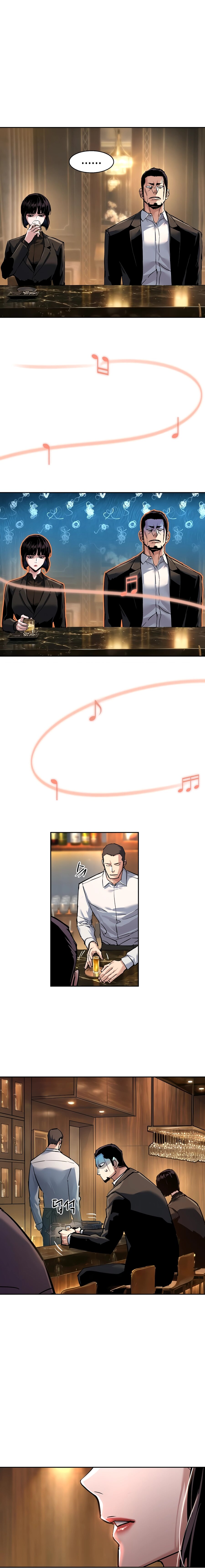 Манга Прирожденный наёмник - Глава 265 Страница 10