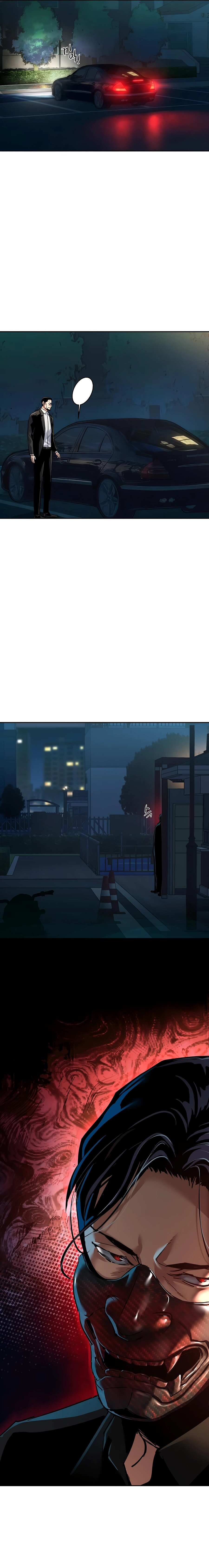 Манга Прирожденный наёмник - Глава 266 Страница 18