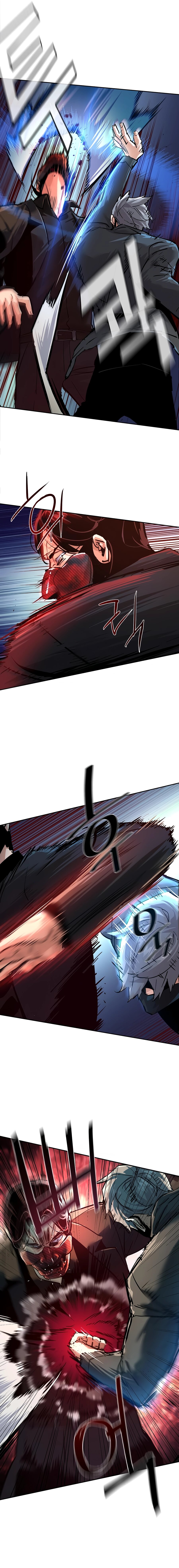 Манга Прирожденный наёмник - Глава 266 Страница 22