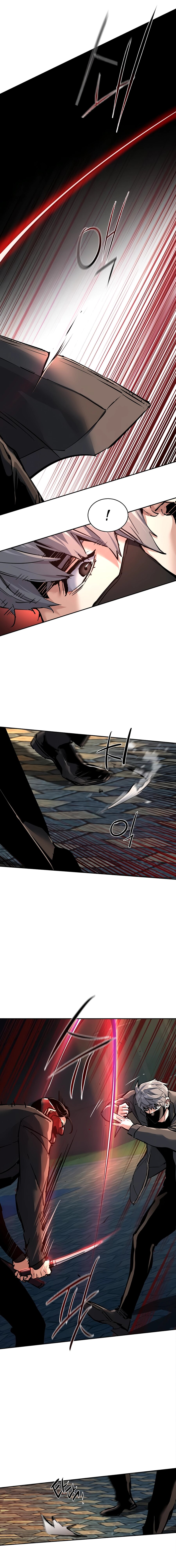 Манга Прирожденный наёмник - Глава 266 Страница 26